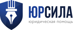 ЮрЗащита